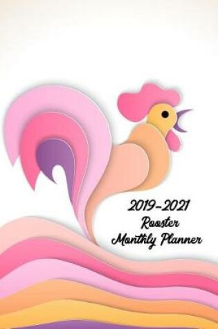 Cover of 2019-2021 Rooster Monthly Planner