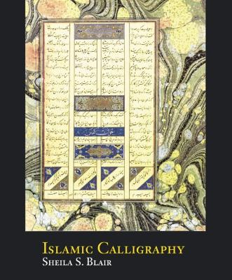 Book cover for Islamic Calligraphy