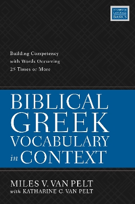 Book cover for Biblical Greek Vocabulary in Context