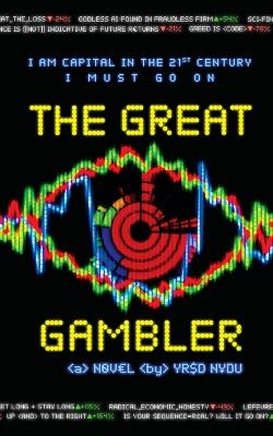 Book cover for The Great Gambler