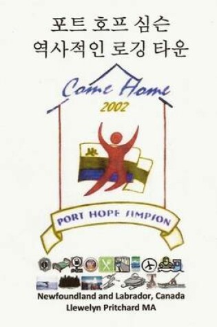 Cover of Port Hope Simpson
