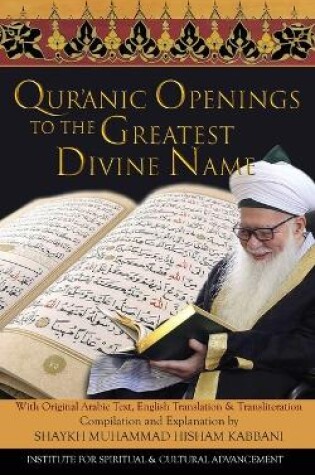 Cover of Quranic Openings to the Greatest Divine Name