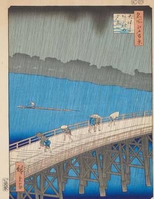 Book cover for Downpour at Ohashi Bridge in Atake, Ando Hiroshige. Graph Paper Journal