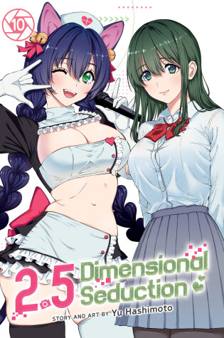 Cover of 2.5 Dimensional Seduction Vol. 10