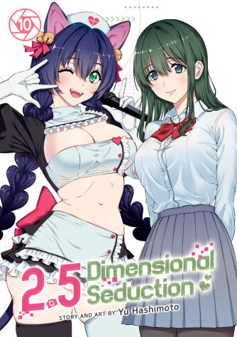 Book cover for 2.5 Dimensional Seduction Vol. 10