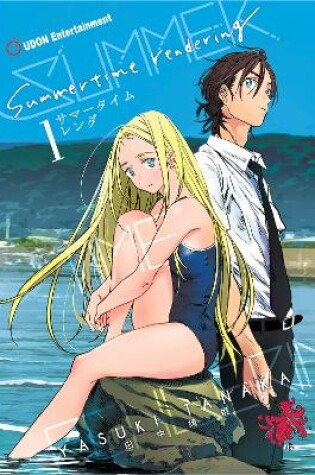 Cover of Summertime Rendering Volume 1 (Hard Cover)