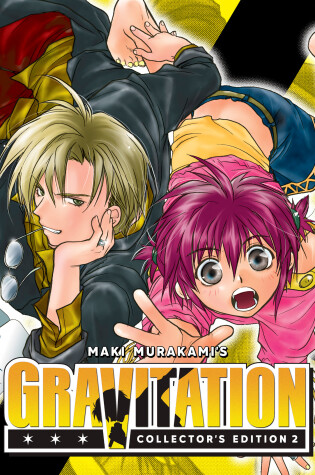 Cover of Gravitation: Collector's Edition Vol. 2