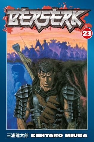 Cover of Berserk Volume 23