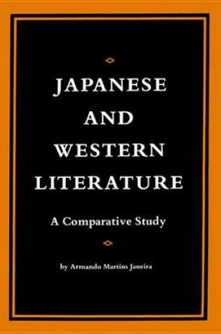 Cover of Japanese and Western Literature