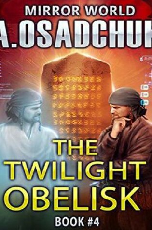 Cover of The Twilight Obelisk