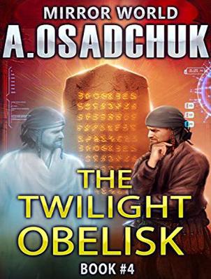Book cover for The Twilight Obelisk