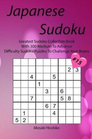 Cover of Japanese Sudoku #15