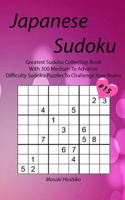 Book cover for Japanese Sudoku #15