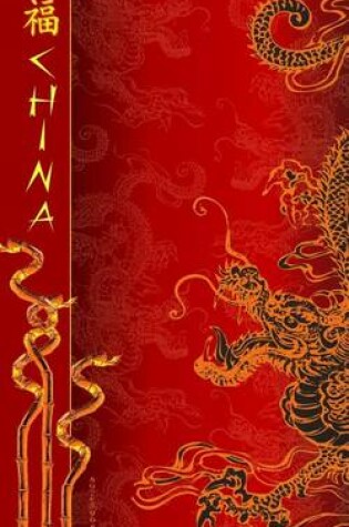 Cover of China Notebook