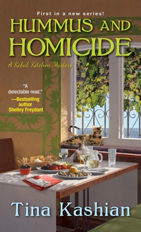 Book cover for Hummus and Homicide