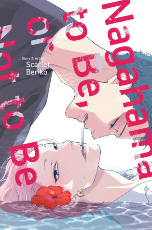 Cover of Nagahama to Be, or Not to Be