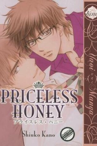 Cover of Priceless Honey (Yaoi)