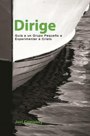 Cover of Dirige