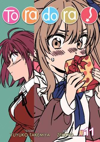 Cover of Toradora! (Manga) Vol. 11