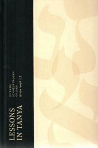 Cover of Lessons in Tanya Vol. 2 - Paperback 6 X 9