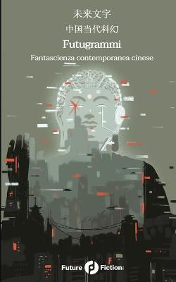 Book cover for Futugrammi