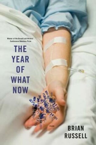 Cover of The Year of What Now