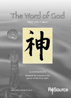 Book cover for The Word of God