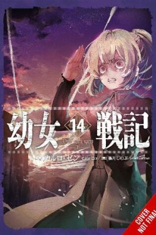 Cover of The Saga of Tanya the Evil, Vol. 14 (light novel)