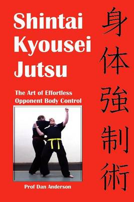 Book cover for Shintai Kyousei Jutsu