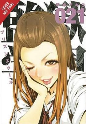 Book cover for Prison School, Vol. 11