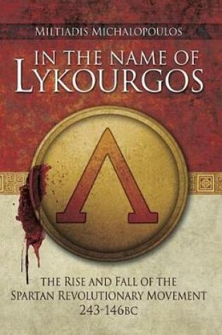 Cover of In the Name of Lykourgos