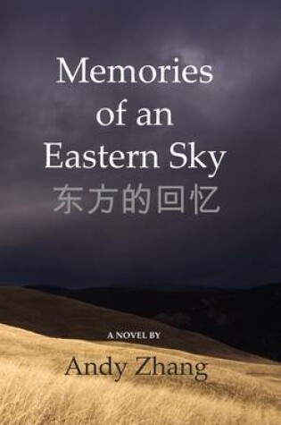 Cover of Memories of an Eastern Sky