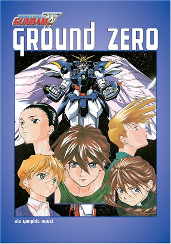 Cover of Gundam Wing