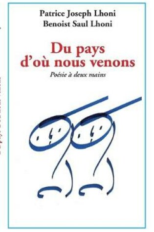 Cover of Du pays d'où nous venons