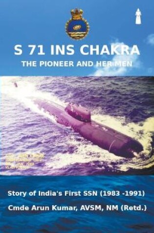 Cover of S71 INS Chakra
