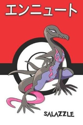 Cover of Salazzle