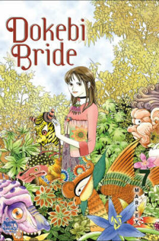 Cover of Dokebi Bride