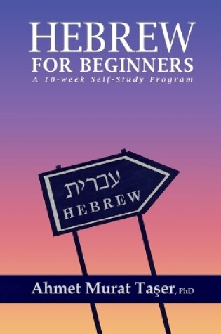 Cover of Hebrew for Beginners