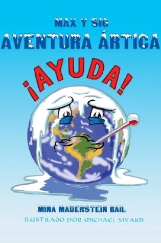 Cover of Max y Sig Aventura �rtica