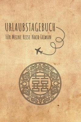 Book cover for Urlaubstagebuch Taiwan