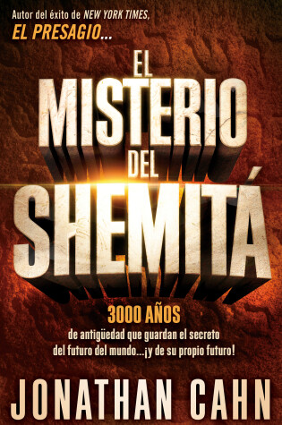 Cover of El Misterio del Shemita