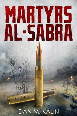 Book cover for Martyrs al-Sabra