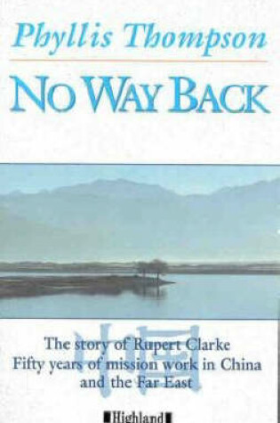 Cover of No Way Back