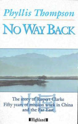 Book cover for No Way Back