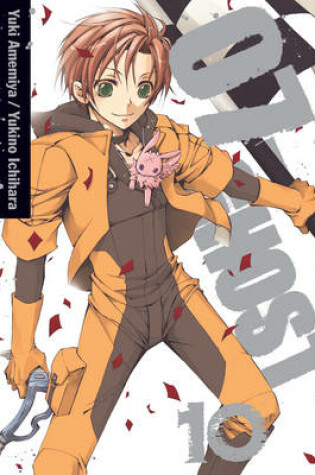 Cover of 07-GHOST, Vol. 10