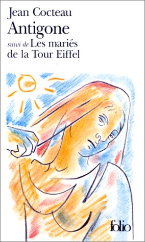 Book cover for Antigone/Maries de la Tour Eiffel