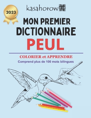 Book cover for Mon Premier Dictionnaire Peul