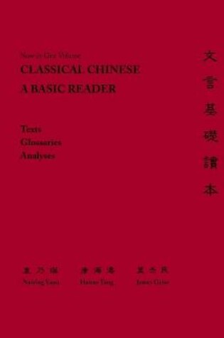 Cover of Classical Chinese