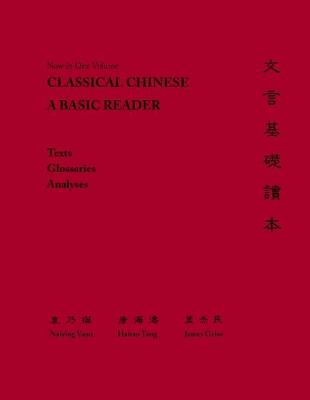 Book cover for Classical Chinese