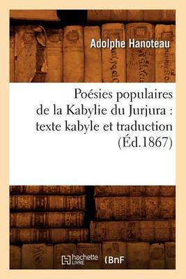 Cover of Poesies populaires de la Kabylie du Jurjura